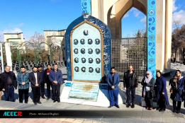 ادای احترام جهاددانشگاهی همدان به مقام شهدا