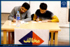 مسابقات ملی مناظره دانشجویان در ایستگاه یازدهم