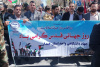 حضور جهاددانشگاهی استان همدان در راهپیمایی روز قدس