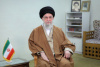 پیام نوروزی رهبر انقلاب به مناسبت آغاز سال ۱۴۰۴/ نام‌گذاری امسال به نام«سرمایه‌گذاری برای تولید»