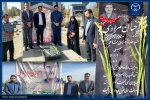 ادای احترام کارکنان جهاددانشگاهی همدان به شهید شاهچراغ در استان